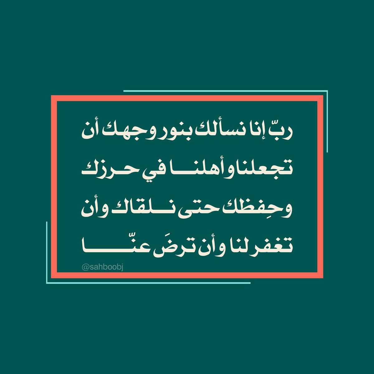 sahboobj's tweet photo. https://t.co/UPKxQUf37T