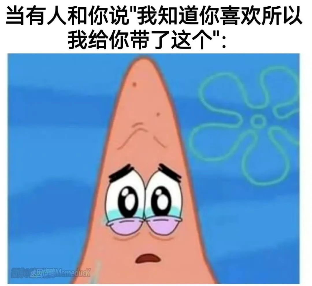 知道你好了 tweet media