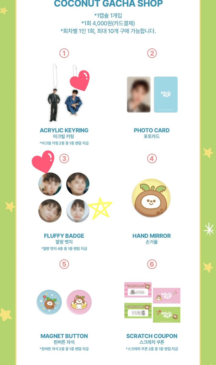 XIA_August's tweet image. 샤지트 가챠 교환 구합니다
저 : 아크릴키링 B 말랑뱃지 A
님 : 말랑뱃지 D

알라딘 공연날 직거래 또는 반택
디엠이나 멘션주세요~

@XIA_market