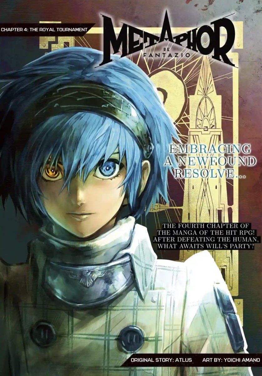 can we talk about this art. will looks so gorgeous here