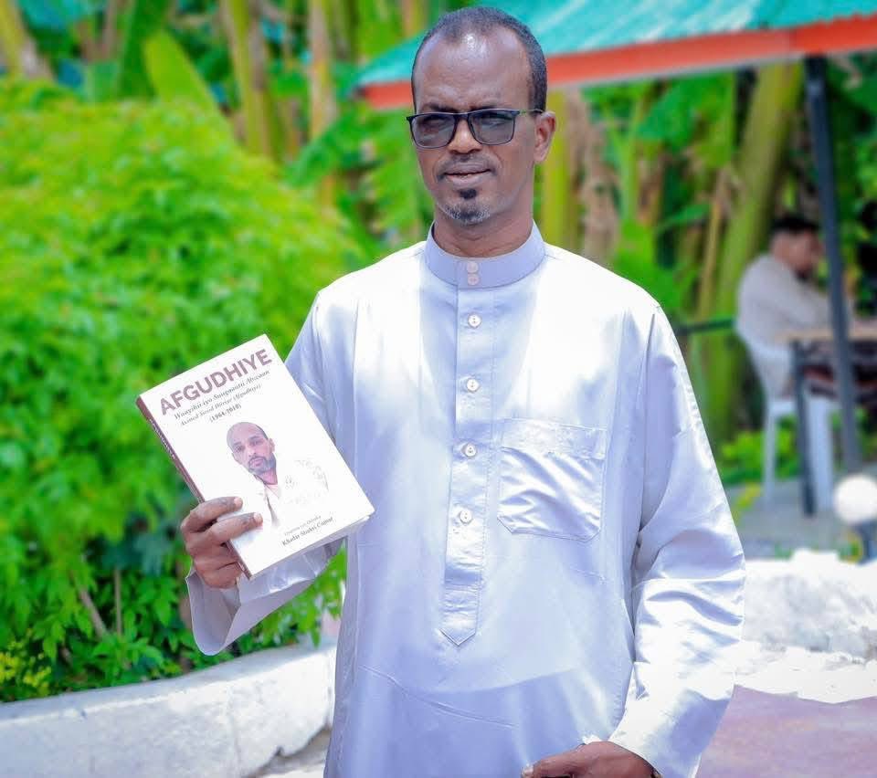 Bandhiga Buug faneedka AHU Abwaan Af gudhiye Borama