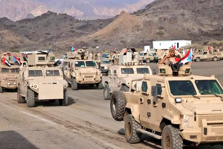 حان الوقت لطرد قوات الاحتلال اليمني الصهيوني من وادي وصحراء حضرموت..

#يسقط_الاخوان 
#حضرموت_أولاً