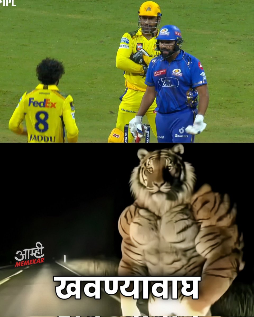 आम्ही Memekar tweet media