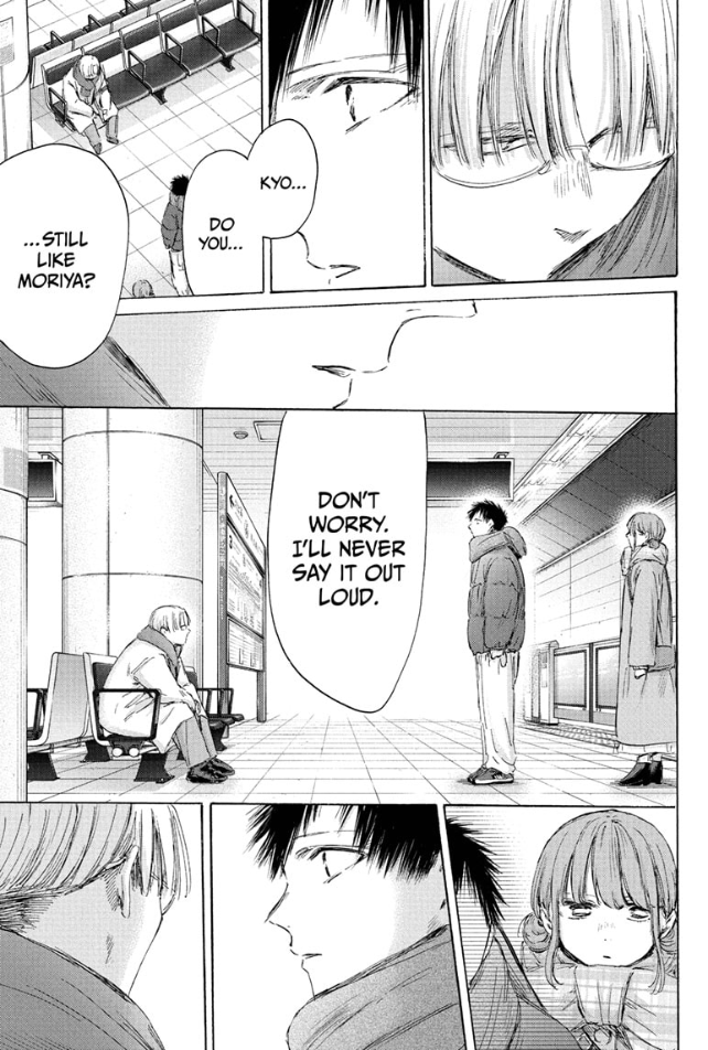 Ramin_Akira's tweet photo. ⚠SPOILER GEFAHR⚠ zu #BlueBox 193
.
.
.
.
.
.
.
.
.
.
.
.
.
Jetzt beginnt die Story auf die man auch gewartet hat!
Kyo und Moriya🔥
Wird Hina ihm helfen? 🤔
#AoNoHako #アオのハコ #BlueBox193 https://t.co/RVo0YzddVG