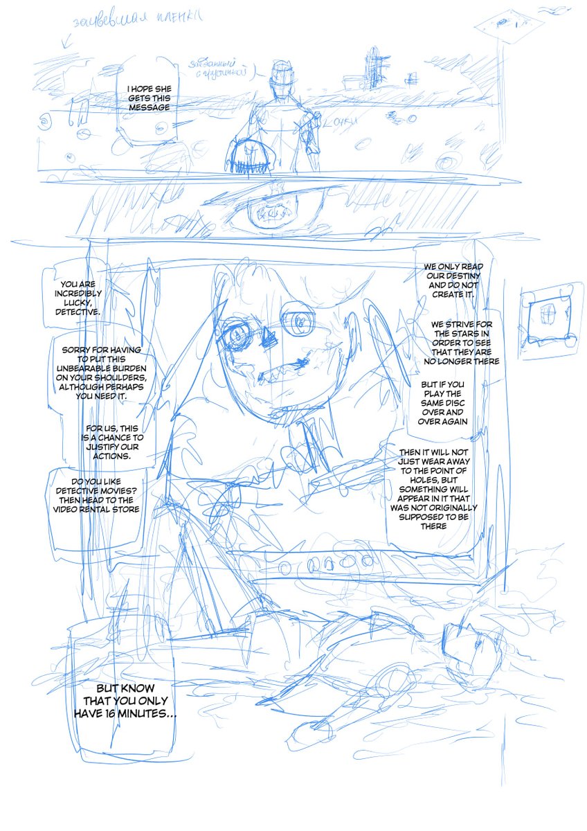 Storyboard of the first page "playback loop"

#PlaybackLoop #Art #design
#TCS #manga #art #mangaart #Sketch #Illustration #Drawing #Illustrators #MangaDrawing
#AnimeDrawing
#MangaIllustration