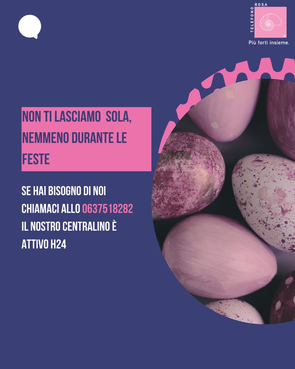 Noi non ti lasciamo sola.
Nemmeno durante le feste.

☎️chiamaci alle 0637518282, attivo h24

#telefonorosa #piufortiinsieme