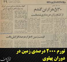 alchemist174_'s tweet photo. @JamesDeanUFO از جانب خودت حرف بزن دلقک!
در ضمن خدا رو شکر که شر این خاندان نکبت و خائن از سر مردم کم شد وگرنه نه ایران می‌موند و نه ایرانی!!!
واقعا اکثریت قاطع مردم ایران حق داشتن خاندان نکبت رو از کشور اخراج کنن! https://t.co/BqbkBzgiqX