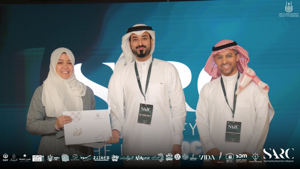 Saudi Aspiring Researchers Colloquium tweet media