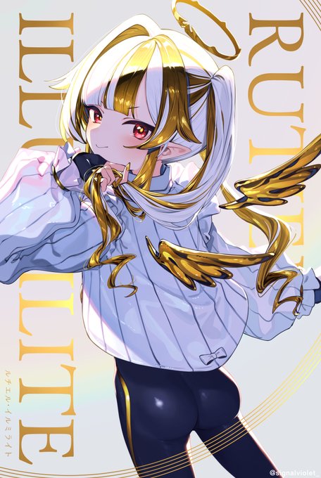 金ピカ天使ルチエルちゃん