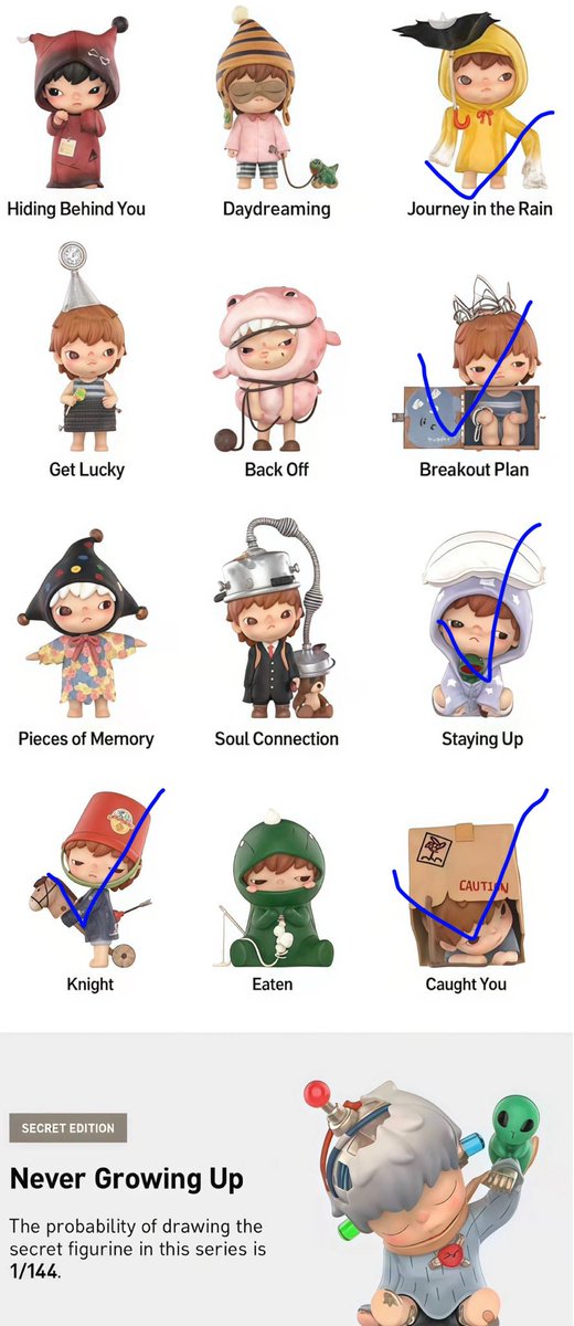 Mauuu soul sm hiding pliss