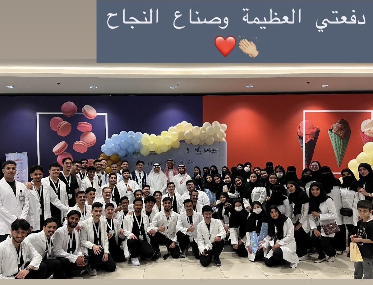 ماجد tweet media
