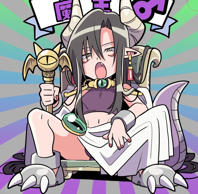 魔王シール 