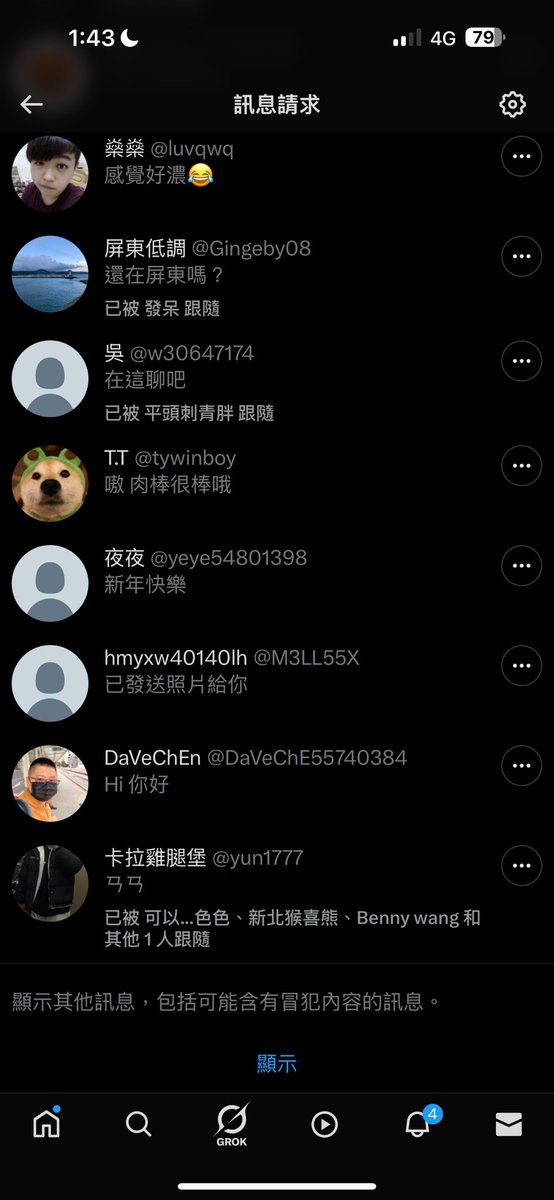 猴猴喜熊豬 🐒❤️🐻🐷 tweet media