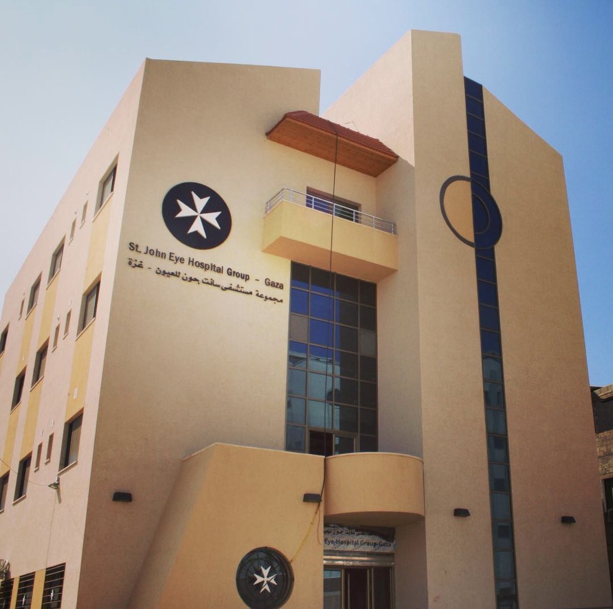 Moawia Bin-Sufyan MBE MStJ tweet media