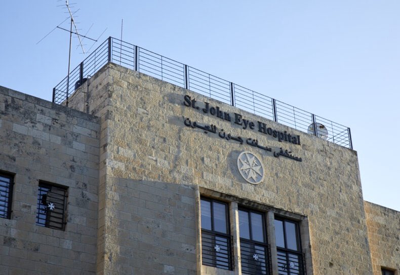 Moawia Bin-Sufyan MBE MStJ (@moawiabinsufyan) on Twitter photo An exciting opportunity has arisen to become the next #Hospitaller for <a href="/SJACymru/">St John Ambulance Cymru</a> supporting the life-changing work of the St John Eye Hospital in Jerusalem.
The <a href="/StJohnEyeHosp/">St John Eye Hospital</a> is the only charitable provider of expert eye care in Jerusalem, the West Bank, and Gaza, treating over An exciting opportunity has arisen to become the next #Hospitaller for <a href="/SJACymru/">St John Ambulance Cymru</a> supporting the life-changing work of the St John Eye Hospital in Jerusalem.
The <a href="/StJohnEyeHosp/">St John Eye Hospital</a> is the only charitable provider of expert eye care in Jerusalem, the West Bank, and Gaza, treating over