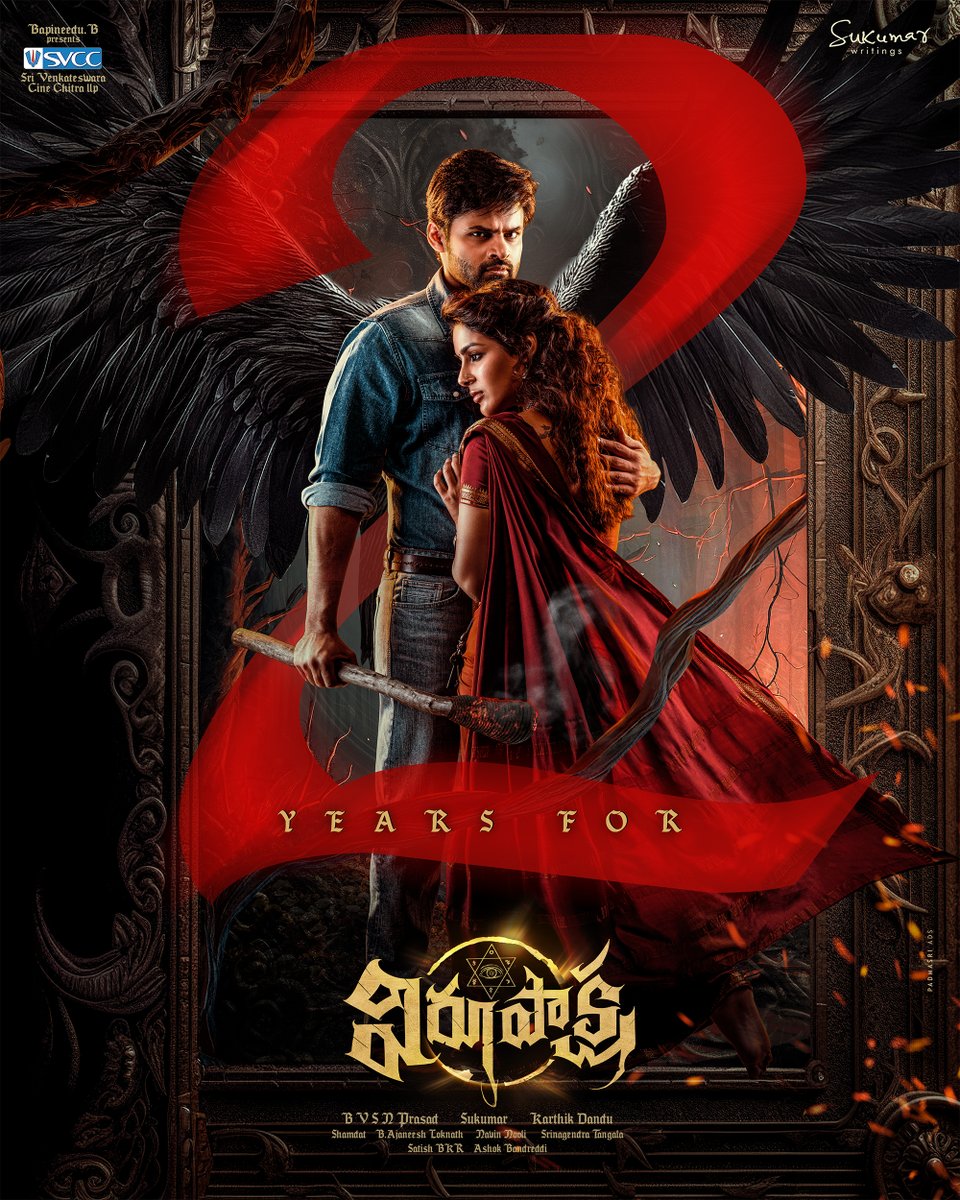 SVCC (@svccofficial) on Twitter photo 2๏ธโฃ years since #Virupaksha hit the screens.. And its impact still lingers like a haunting echo! ๐ฅ
A genre-defining thriller weโll always be proud of! โค๏ธโ๐ฅ๐ฌ
Heartfelt thanks to the brilliant team that made it possible! ๐โจ
#2YearsForVirupaksha
<a href="/IamSaiDharamTej/">Sai Dharam Tej</a> <a href="/iamsamyuktha_/">Samyuktha</a> 2๏ธโฃ years since #Virupaksha hit the screens.. And its impact still lingers like a haunting echo! ๐ฅ
A genre-defining thriller weโll always be proud of! โค๏ธโ๐ฅ๐ฌ
Heartfelt thanks to the brilliant team that made it possible! ๐โจ
#2YearsForVirupaksha
<a href="/IamSaiDharamTej/">Sai Dharam Tej</a> <a href="/iamsamyuktha_/">Samyuktha</a>