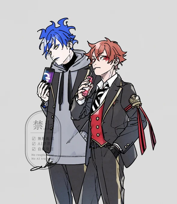 次男のオルエー 