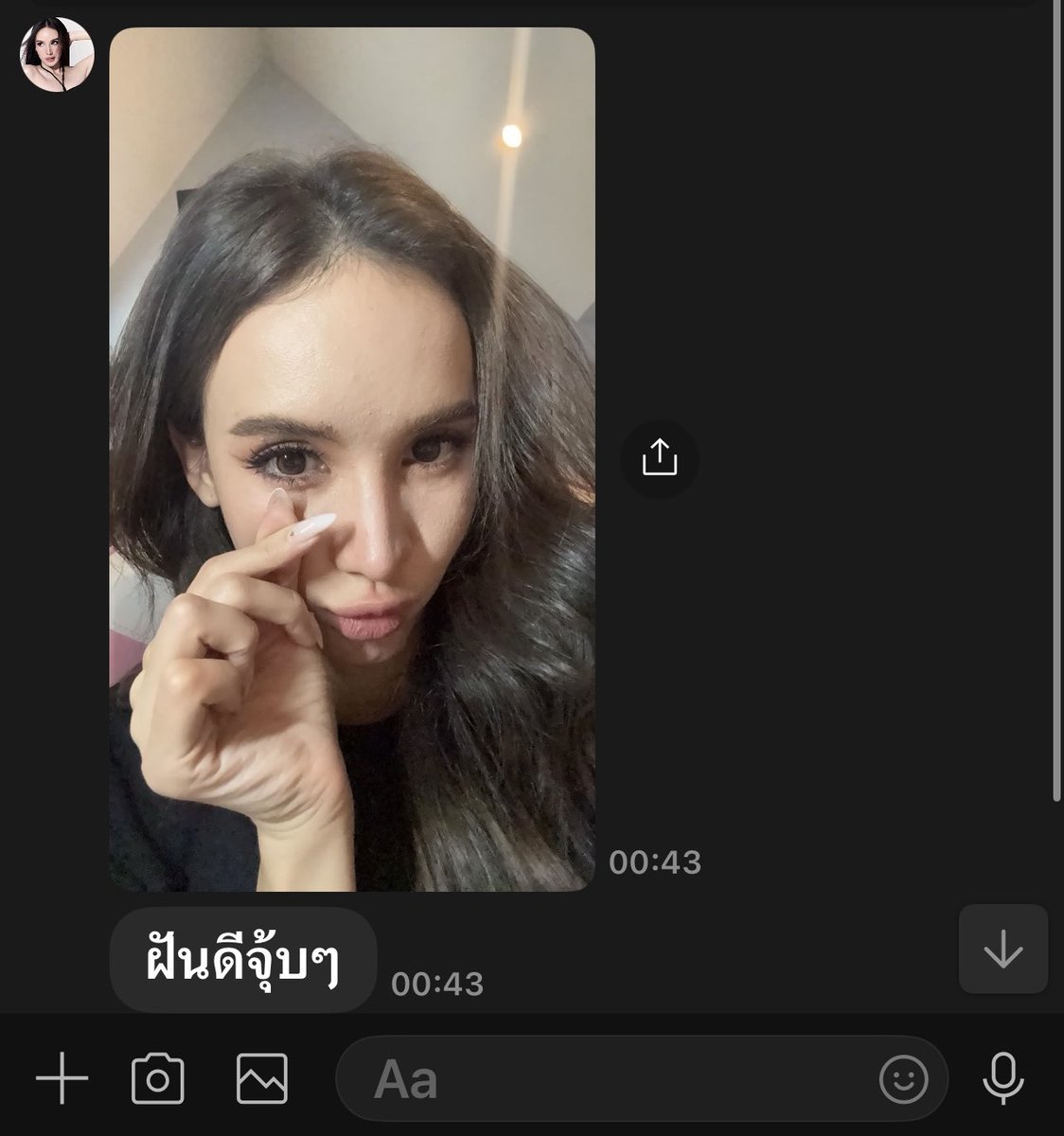 Bell_Sarunrat's tweet image. อันนี้คือ #เบลเชล #กชเบล @Michellebehrm