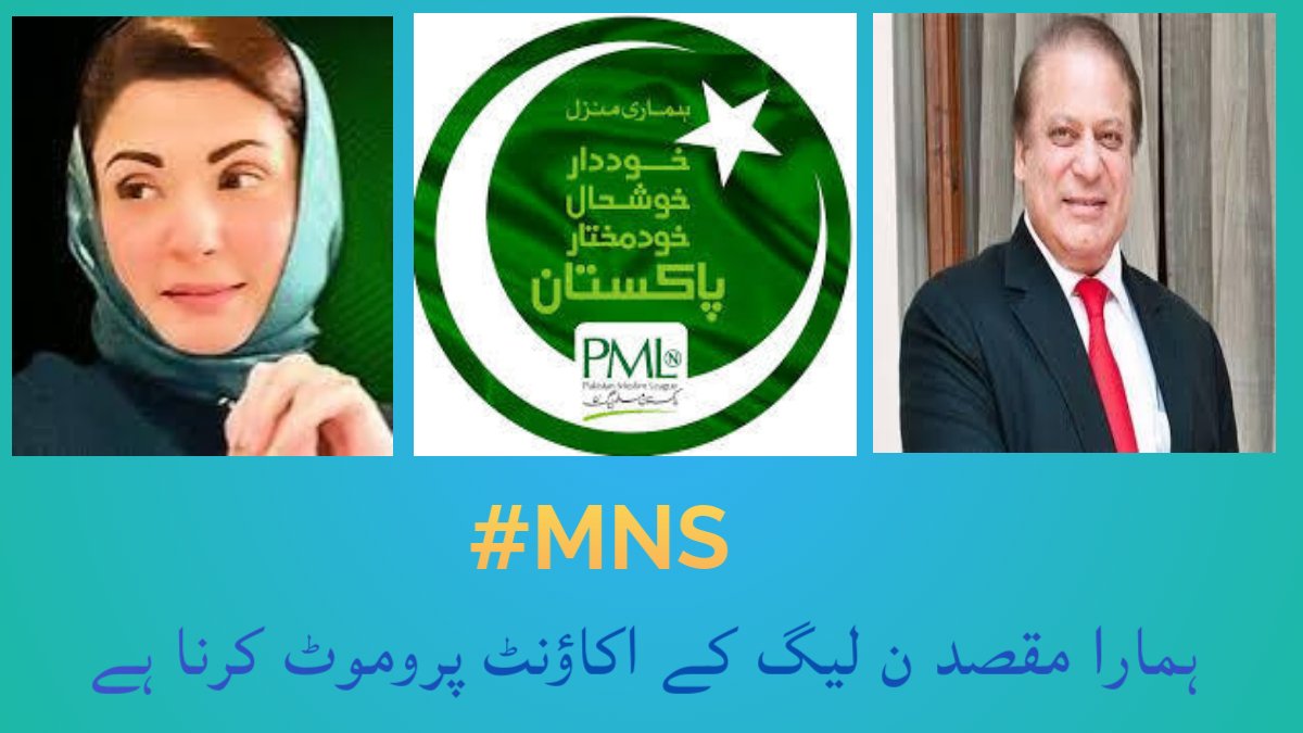 Imtiaz Sipra (@0mns4) on Twitter photo #MNS
15482
<a href="/cifj1a/">ابو ابراھیم</a>
<a href="/i_mi35/">عمران اکرام✨</a>
<a href="/80qta/">Prof Naseer ullah shah</a>
<a href="/Imrtru/">Imran Javed ✨</a>
<a href="/Iri8_4u/">Smile 😃Luv❤️Live🥰</a>
<a href="/Furq32/">@Furq32</a>
<a href="/1MSQ7/">M۔Saleem Qureshi</a>
<a href="/Tmk69/">Tariq khan sakhani Baloch.</a>
<a href="/PRani_7/">Professor Sundas (I Stand With Civil Supremacy)</a>
<a href="/0MNS4/">Imtiaz Sipra</a>
<a href="/214Amin/">M Amin</a>
<a href="/doc_1978/">Dr Muhammad Anaam</a>
<a href="/Baoo_321/">Baoo_313 🇵🇰🇨🇳🇫🇷🇩🇪🇹🇷🇯🇵🇺🇸🇬🇧🇧🇷🇨🇦</a>
<a href="/AGHAA_G/">💦آhgاsاijد💦</a>
<a href="/m4r14001/">Maria Naseer</a>
<a href="/Asimsh123/">Asim Masood</a>
<a href="/f_a_t_m_344/">Fatima</a>
<a href="/Pakghazi20/">Muhammad Naeem</a>
<a href="/farooqWdar/">Farooq Waseem Dar</a>
<a href="/AllahBakshCh/">ڈیرہ</a>
<a href="/shahidharipur/">shahidjadoon.</a>
<a href="/shakir_daudzai/">DAUDZAI</a>
<a href="/SharreDil53350/">@SharreDil53350</a>
<a href="/mwaris75789263/">Muhammad waris</a>
<a href="/Mutasimsha10459/">Mutasim shah Syed</a> #MNS
15482
<a href="/cifj1a/">ابو ابراھیم</a>
<a href="/i_mi35/">عمران اکرام✨</a>
<a href="/80qta/">Prof Naseer ullah shah</a>
<a href="/Imrtru/">Imran Javed ✨</a>
<a href="/Iri8_4u/">Smile 😃Luv❤️Live🥰</a>
<a href="/Furq32/">@Furq32</a>
<a href="/1MSQ7/">M۔Saleem Qureshi</a>
<a href="/Tmk69/">Tariq khan sakhani Baloch.</a>
<a href="/PRani_7/">Professor Sundas (I Stand With Civil Supremacy)</a>
<a href="/0MNS4/">Imtiaz Sipra</a>
<a href="/214Amin/">M Amin</a>
<a href="/doc_1978/">Dr Muhammad Anaam</a>
<a href="/Baoo_321/">Baoo_313 🇵🇰🇨🇳🇫🇷🇩🇪🇹🇷🇯🇵🇺🇸🇬🇧🇧🇷🇨🇦</a>
<a href="/AGHAA_G/">💦آhgاsاijد💦</a>
<a href="/m4r14001/">Maria Naseer</a>
<a href="/Asimsh123/">Asim Masood</a>
<a href="/f_a_t_m_344/">Fatima</a>
<a href="/Pakghazi20/">Muhammad Naeem</a>
<a href="/farooqWdar/">Farooq Waseem Dar</a>
<a href="/AllahBakshCh/">ڈیرہ</a>
<a href="/shahidharipur/">shahidjadoon.</a>
<a href="/shakir_daudzai/">DAUDZAI</a>
<a href="/SharreDil53350/">@SharreDil53350</a>
<a href="/mwaris75789263/">Muhammad waris</a>
<a href="/Mutasimsha10459/">Mutasim shah Syed</a>