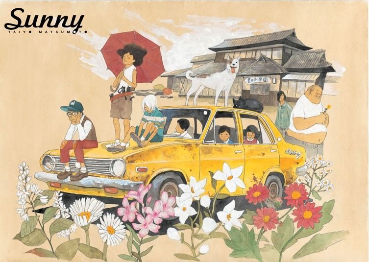 HelloFriki's tweet image. El manga Sunny tendrá película animada hellofriki.com/el-manga-sunny… #cine #dwarfstudios #michaelarias #sunny #taiyomatsumoto