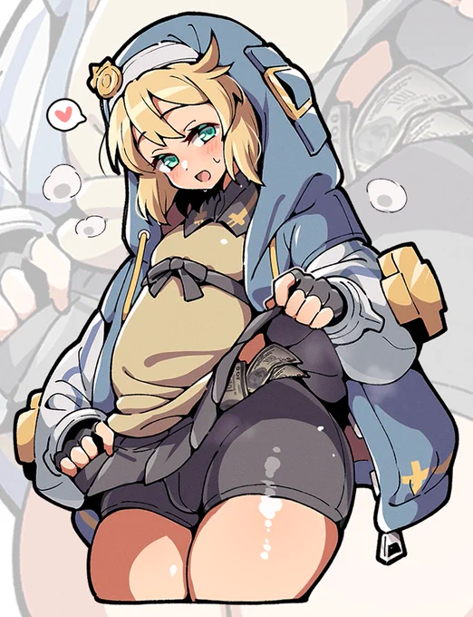 おひねりあげたい 
