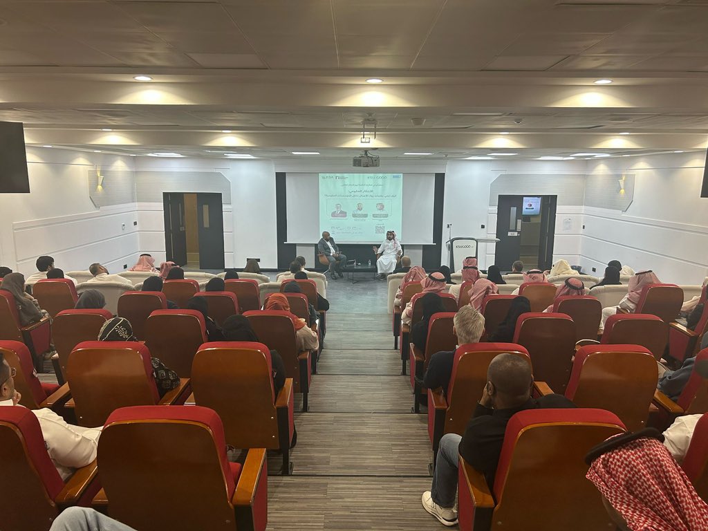 GInI_Saudi's tweet photo. #يحدث_الآن 
افتتاح فعالية الرابطة السعودية لمعهد الابتكار العالمي بمناسبة يوم الابتكار العالمي،
بكلمة من الرئيس التنفيذي لمعهد الابتكار العالمي أ. أنتوني ميلر.

#يوم_الابتكار_العالمي
#أسبوع_الابتكار_2025 https://t.co/IJpzgWYLz5