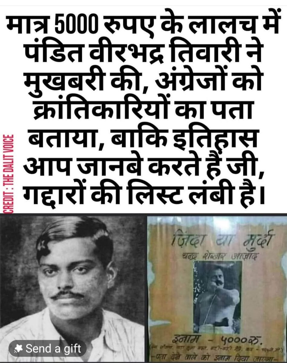 StarStar512277's tweet photo. @SureshChavhanke Court ko Manusmriti Manuvadiyon k Sonch Waale Neech Mansikta Se Chala ne Walo ko Sidha Jail mein Band kar dena chahiye. Yehi Des k Gaddar aur Dharti per Sabse Bada Bojh aur Des k liye Khatra hai.
Aise hi Aatankiyon aur Dangaiyon ki Wajah se Des barbad ho raha hai #SaveSamvidhan . https://t.co/na1YVTSkHe