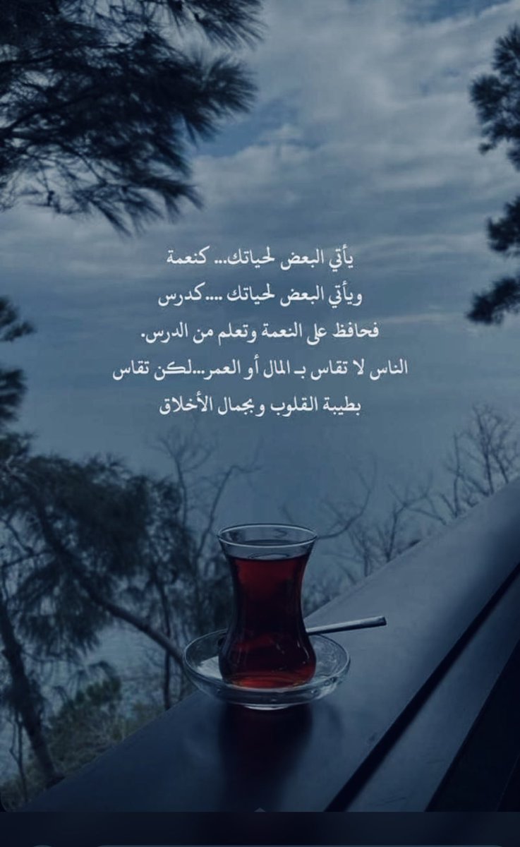 د / بدر مقعد سالم ابن مسيف المطيري (@bv_sog) on Twitter photo 
