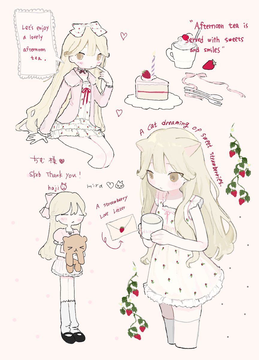 𝙝𝙖𝙟𝙞 tweet media