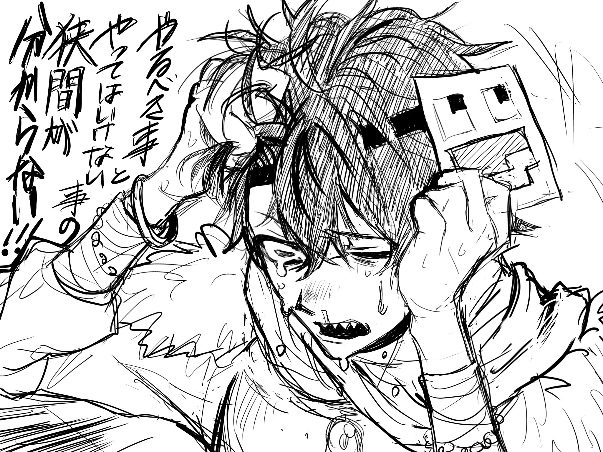 ジョルノ・D・びきゃく 低浮上 (@Bikyaku6059) / X