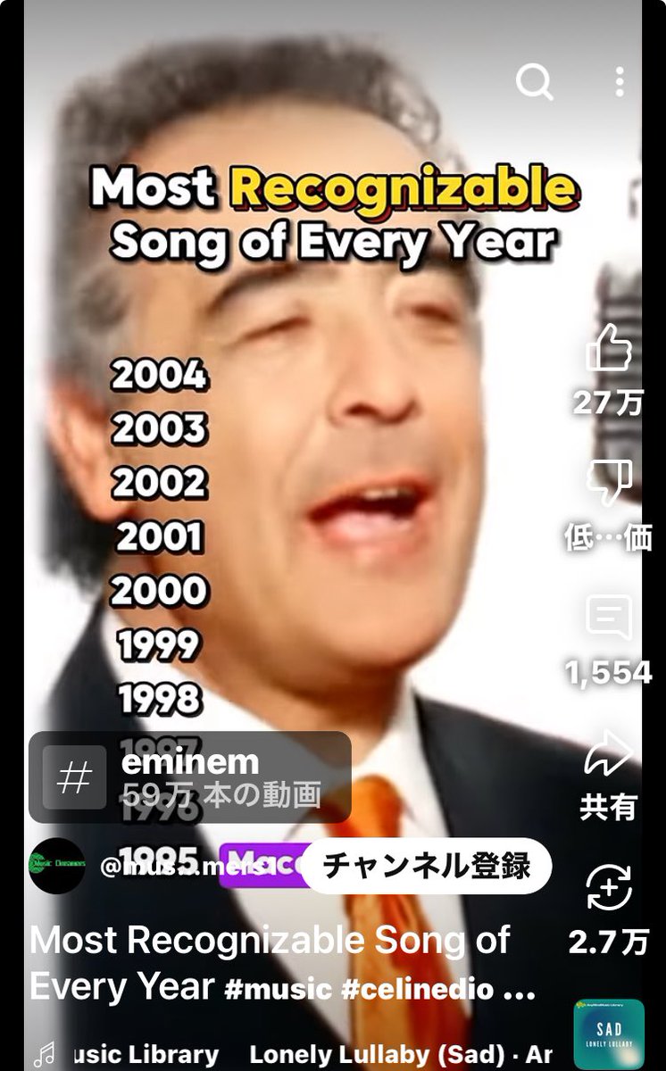 jwM0u95W3L76037's tweet photo. イェーマカレナ!
Most Recognizable Song of Every Year #music #celinedion #Eminem #playlis... https://t.co/rMeQhjvwXY @YouTubeより https://t.co/ORpi1sj4ef