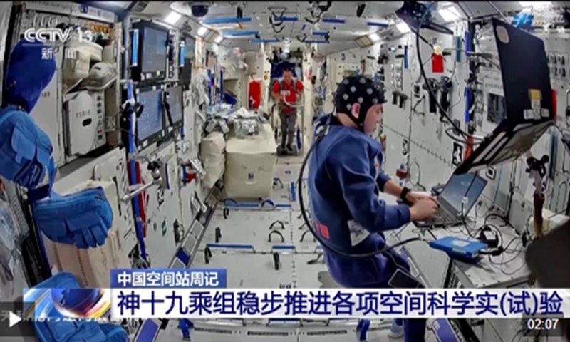 globaltimesnews's tweet image. The #China Manned Space Agency (#CMSA) said that the #Shenzhou19 crew is scheduled to return to Earth around May 1, and the mission crew have been steadily advancing space scientific experiments and technical tests during their final days aboard the #ChinaSpaceStation, the CCTV