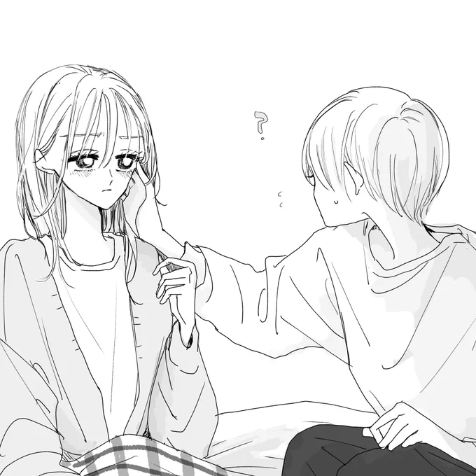 (伝わらない)甘えの拗ね 