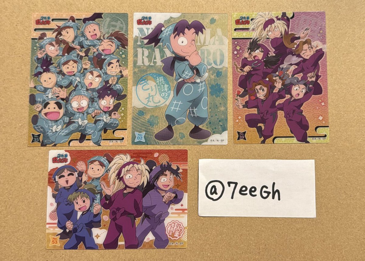 7eeGh's tweet photo. @tag19574242 @1 こんばんは。初めまして。
当方こちら所持しております。
お好きな組み合わせ⇔クリアカードの利吉との交換は可能でしょうか？
ご検討いただけますと幸いです。 https://t.co/Z5rUhNCS3G