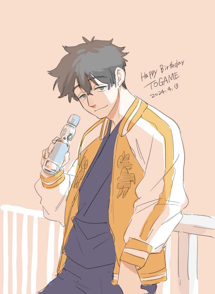winbre_fan's tweet photo. にいさとる先生描き下ろし
十亀バースデーイラスト2024
#WINDBREAKER #ウィンブレ https://t.co/ghxKak2eeu
