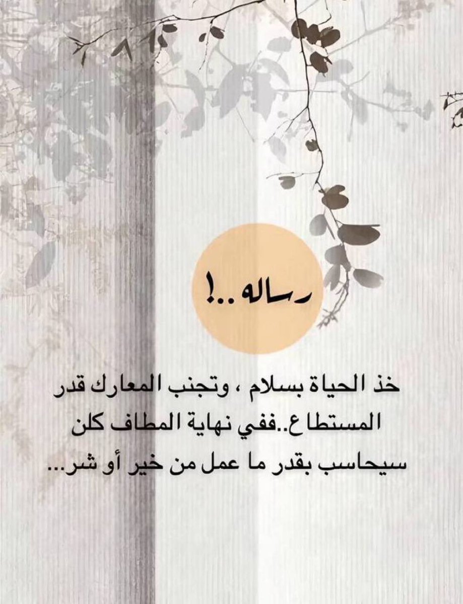 Jenaan26's tweet photo. https://t.co/I1qG1zPlXE