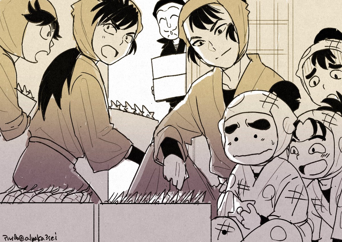 nin_draw +20分 滝夜叉丸せんべいを袋詰めする平滝夜叉丸