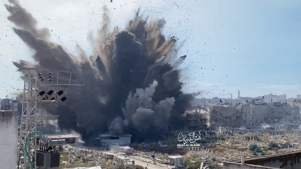 Gaza Notifications tweet media