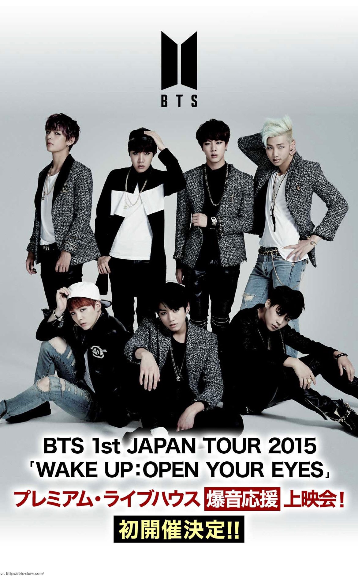 BTS2015[防弾少年団 1st JAPAN TOUR 2015 WAKE UP:OPEN YOUR