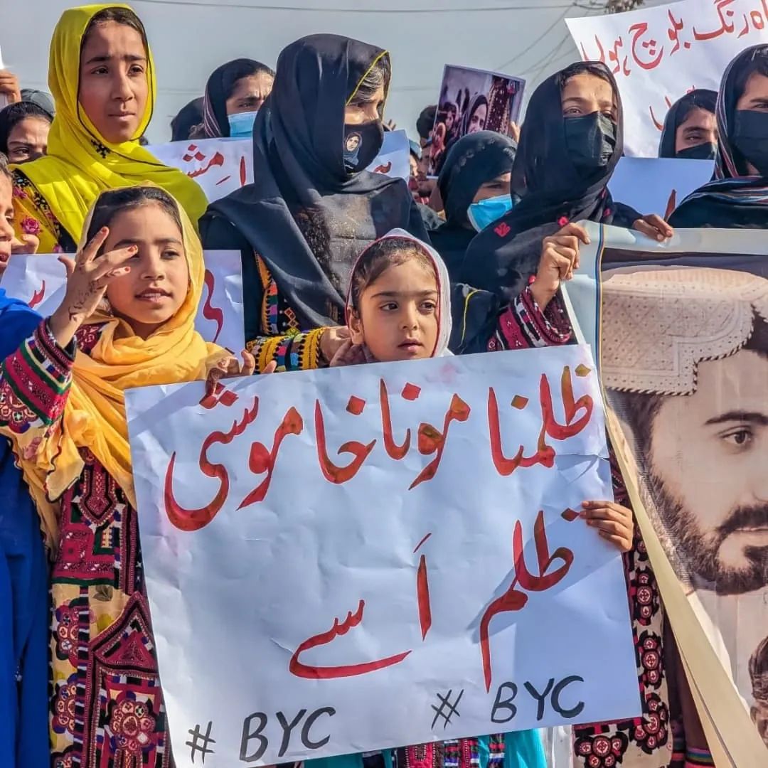 BalochLatif's tweet photo. #ReleaseBYCLeaders
📍#Windar https://t.co/1CSe6vfDNm