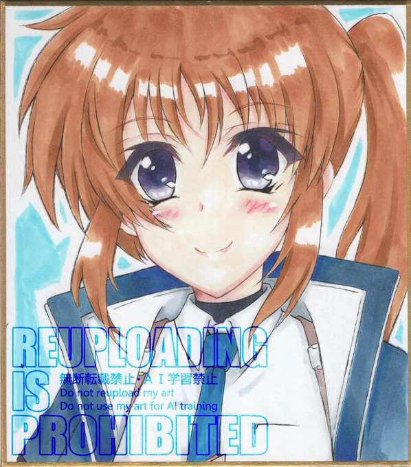#お前の絵柄に絶対合うのに何で描かない色紙描くキャラの軽い参考にしたいので思い付きありましたらよろしくお願いします(*'∀`*)今の自分の絵柄ですがSDとノーマル等身のなのはさんでご案内です。センシティブな方は直近のイラスト見て頂ければ幸いです 