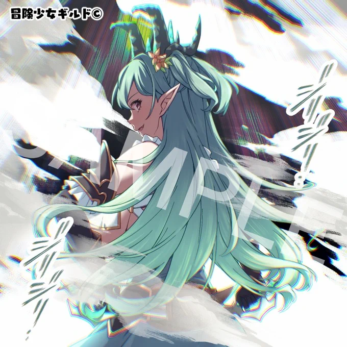 『冒険少女ギルド』のメンバー24人目、半龍族のアサシン、「ソナーリア」 