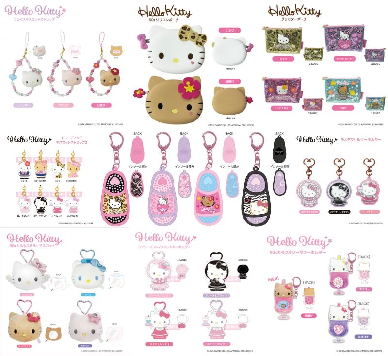 ⚠️予約受付中📣🆕／ SmartZakkaにて「HelloKitty FANTASY collection
