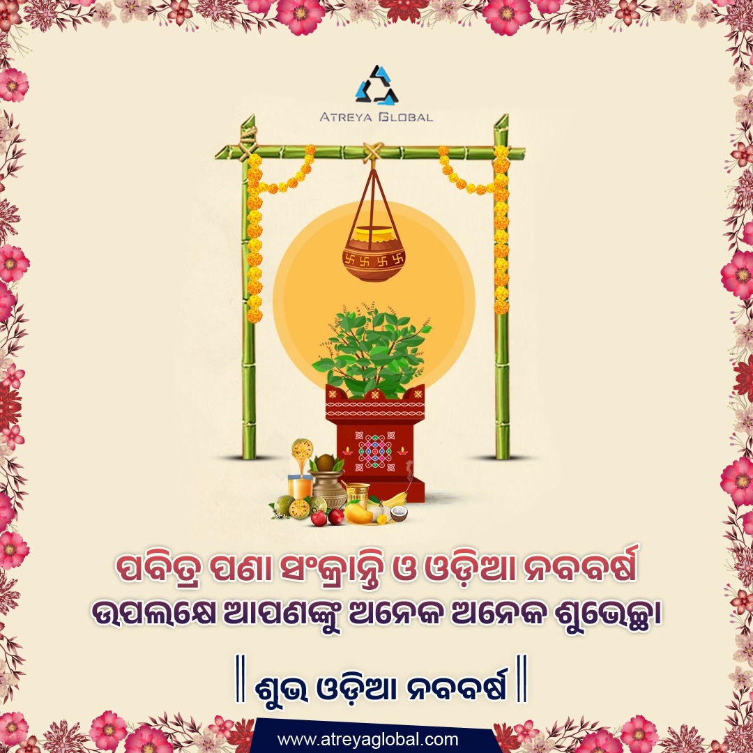 Atreya Global Pvt. Ltd. tweet media