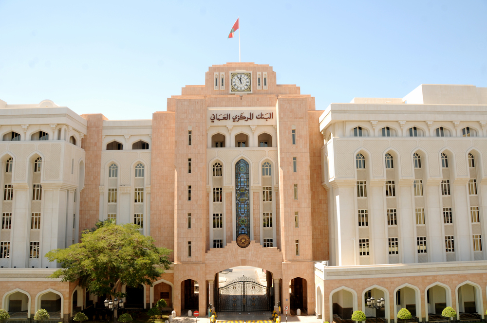 OmanNewsAgency's tweet photo. مجلس إدارة البنك المركزي العُماني يستعرض مؤشرات السلامة المالية للمصارف وموقف الاحتياطيات

https://t.co/fzOM6wSYpN

#العُمانية https://t.co/LLVMQRNZO3