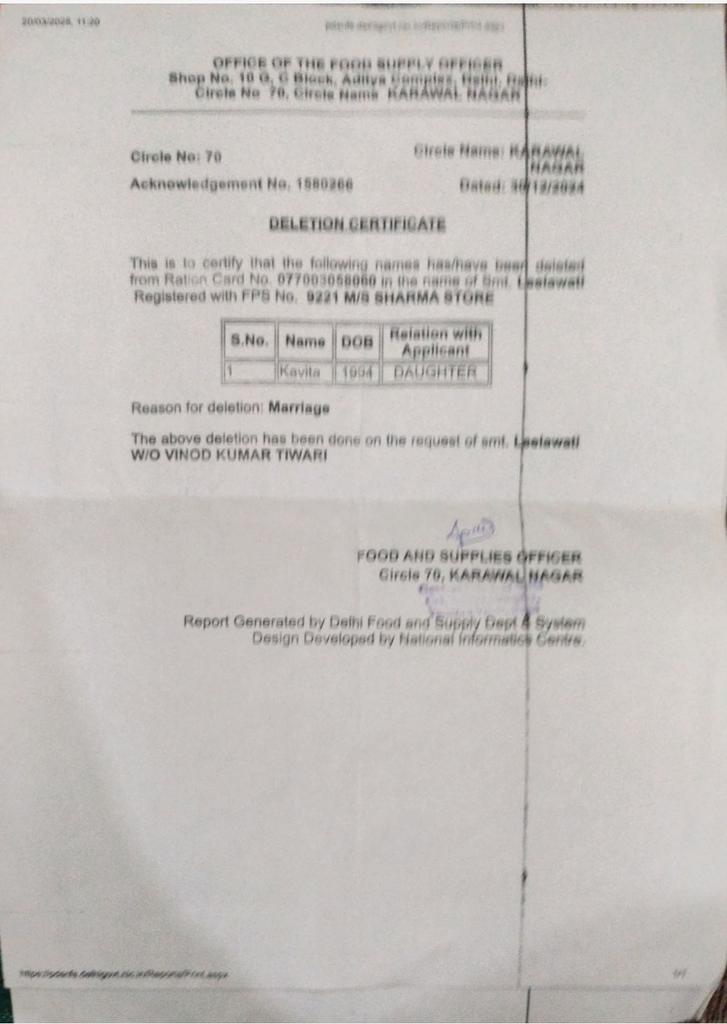 rakeshevs's tweet photo. @fooddeptgoi @aajtak @ABPNews @CMDelhi  Sir/Madam, as per certified by officer the name of the applicant has been deleted from the Ration card No 077003058060 but it is showing at the portal yet. Please verify and help. https://t.co/CFd4LMasLr