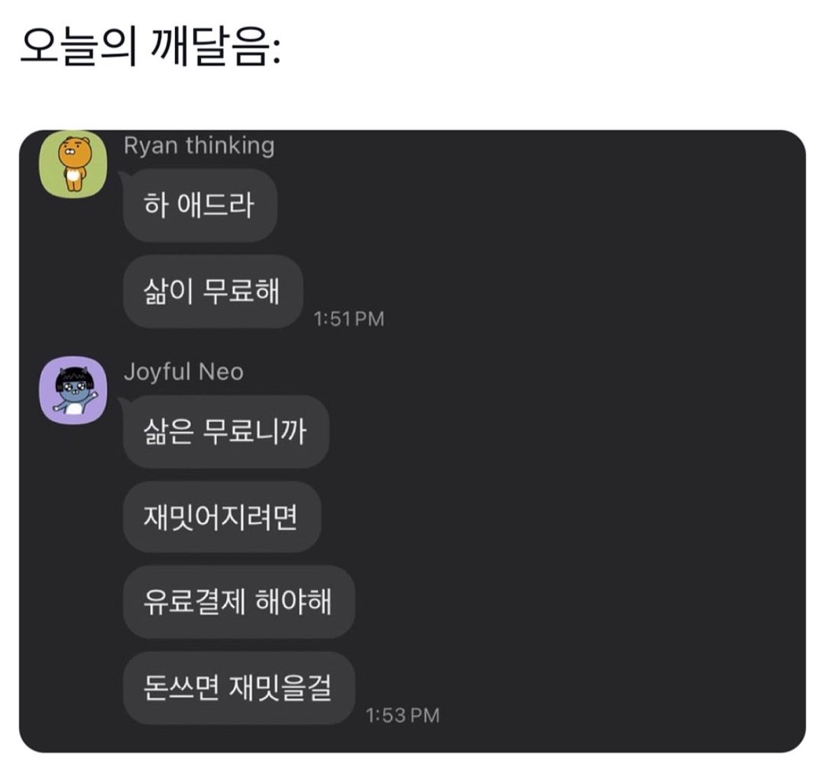 akzkfltm2's tweet image. 