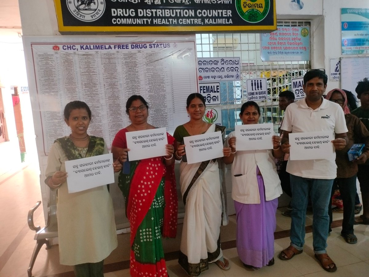 PadhyMohan's tweet photo. @OGCEA @CMO_Odisha @MohanMOdisha @dpradhanbjp @KVSinghDeo1 @PravatiPOdisha @BibhutiJena93 @Krushnach_Patra @dr_kcmahapatra @MahalingMukesh @NityanandaBJP @PrithivirajBJP @sureshkpujari @SampadSwainBJP @suryabanshibjp @otvnews @kanak_news @NaxatraNewsOdia @News18Odia @satyapathalive @badakhabarnews @NandighoshaTV @ArgusNews_in @MBCTVODISHA @ani_digital https://t.co/SeT4DANbmW
