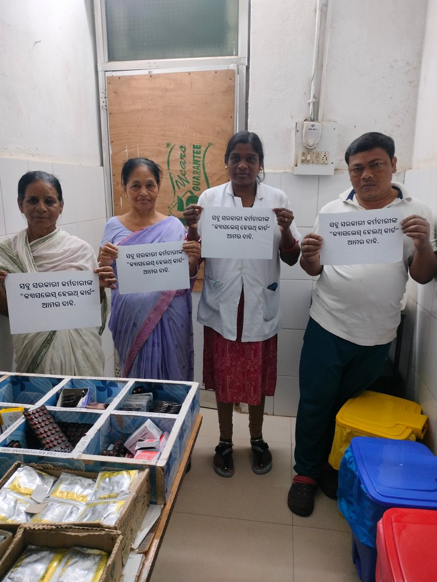 PadhyMohan's tweet photo. @OGCEA @CMO_Odisha @MohanMOdisha @dpradhanbjp @KVSinghDeo1 @PravatiPOdisha @BibhutiJena93 @Krushnach_Patra @dr_kcmahapatra @MahalingMukesh @NityanandaBJP @PrithivirajBJP @sureshkpujari @SampadSwainBJP @suryabanshibjp @otvnews @kanak_news @NaxatraNewsOdia @News18Odia @satyapathalive @badakhabarnews @NandighoshaTV @ArgusNews_in @MBCTVODISHA @ani_digital https://t.co/SeT4DANbmW