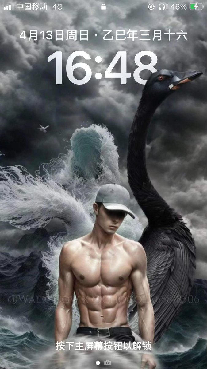 Black Swan Prince  Wallpaper
👱‍♂️：<a href="/Chocola65818506/">天下无双</a>
💻：<a href="/Walk_Cow/">EnjoyLife</a>

#双开门 #农牛 #边缘 #精牛 #edging #控射 #cumcontrol #handjob #肌肉牛 #筋肉 #天菜 #黑天鹅 #王子 #壁纸